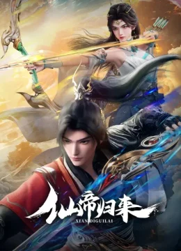 Xem Phim Tiên Đế Trở Về Vietsub HD Online