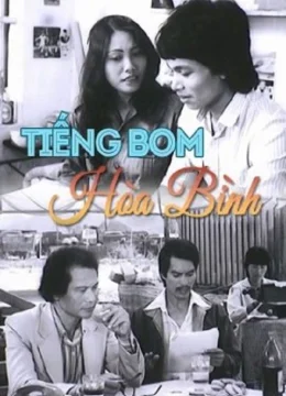 Tiếng Bom Hòa Bình