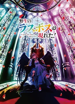 Xem Phim Trùm Cuối Hoang Dã Giá Lâm! Vietsub HD Online