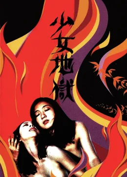 Xem Phim Trường Học Địa Ngục Vietsub HD Online