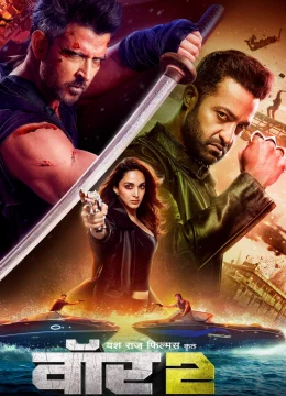 Truy Lùng Trùm Khủng Bố 2