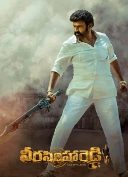 Xem Phim Veera Simha Reddy Vietsub HD Online