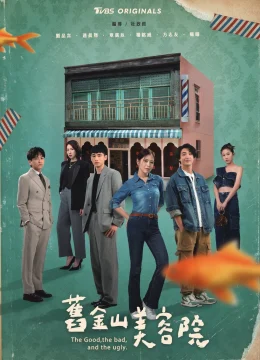 Xem Phim Viện Thẩm Mỹ Cựu Kim Sơn Vietsub HD Online