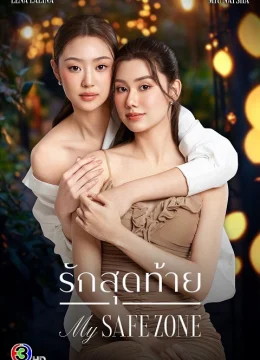 Vùng an toàn của em