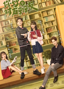 Xem Phim Xin Chào Người Bạn Phản Biện Vietsub HD Online