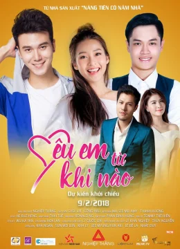 Yêu Em Từ Khi Nào