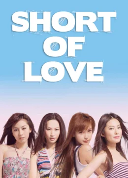 Xem Phim Ái Tử Đa Tình Vietsub HD Online