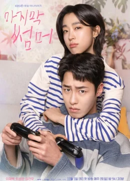 Xem Phim Anh Đến Cùng Mùa Hạ Vietsub HD Online