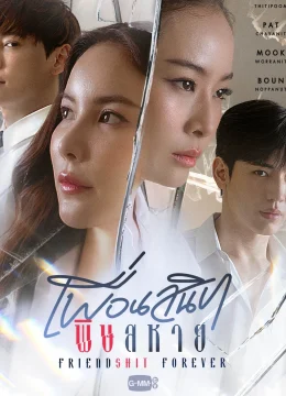 Xem Phim Bạn Thân Thâm Độc Vietsub HD Online