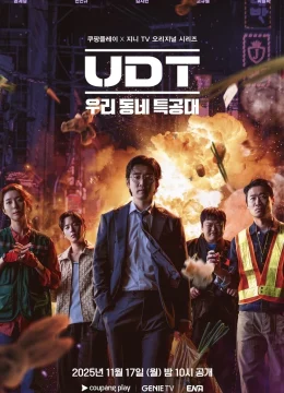 Xem Phim Biệt Đội Nhà Bên Vietsub HD Online