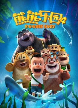 Xem Phim Boonie Những Chú Gấu Tí Hon (Phần 4) Vietsub HD Online