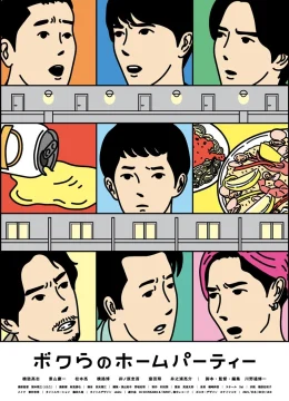 Bữa tiệc tại nhà của chúng tôi