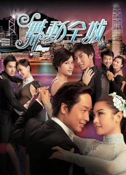 Xem Phim Bước Nhảy (2007) Vietsub HD Online