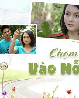 Xem Phim Chạm Tay Vào Nỗi Nhớ Vietsub HD Online