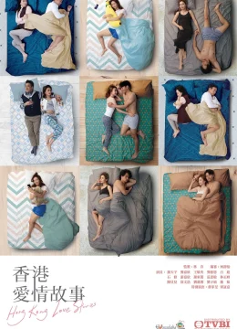 Chuyện tình Hồng Kông