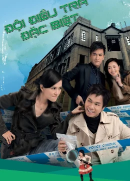 Đội Điều Tra Đặc Biệt