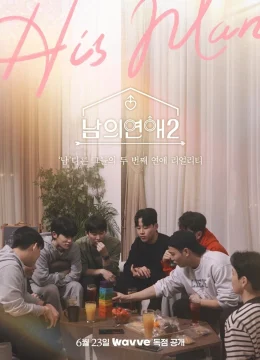 Xem Phim His Man (Phần 2) Vietsub HD Online