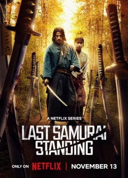 Xem Phim Ikusagami: Chiến thần samurai Vietsub HD Online