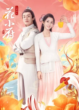 Xem Phim Khói Lửa Nhân Gian Vietsub HD Online