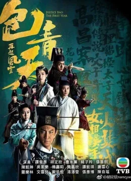 Xem Phim Kỳ Án Bao Thanh Thiên Vietsub HD Online