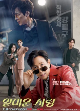 Xem Phim “Lọt Hố” Gã Khó Ưa (Rất Vui Không Gặp Em) Vietsub HD Online