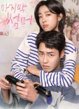 Xem Phim Mùa Hạ Cuối (Anh Đến Cùng Mùa Hạ) Vietsub HD Online