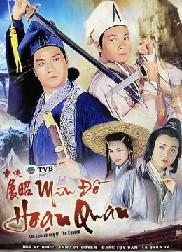 Xem Phim Mưu Đồ Hoạn Quan Vietsub HD Online