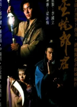 Xem Phim Nghĩa Khí Anh Hùng Vietsub HD Online