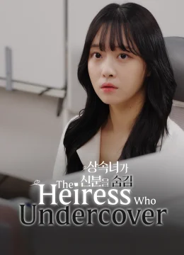 Xem Phim Người Thừa Kế Ẩn Danh (Phim Ngắn) Vietsub HD Online