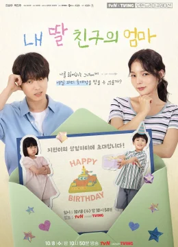 Xem Phim Nhiệm Vụ Tấm Thiệp Mời Sinh Nhật Vietsub HD Online