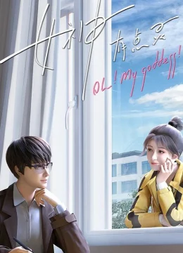 Xem Phim Nữ Thần Có Chút Linh Vietsub HD Online