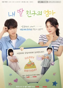 Xem Phim O’PENing: Nhiệm Vụ Tấm Thiệp Mời Sinh Nhật Vietsub HD Online