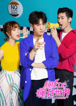 Thế Giới Livestream Điên Cuồng