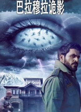 Xem Phim Thị Trấn Baramulla Vietsub HD Online