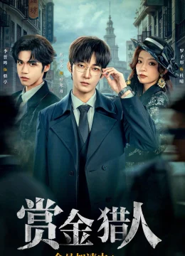 Thợ Săn Truy Chạy