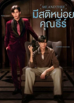 Xem Phim Tỉnh Táo Nào, Ngài Thee Vietsub HD Online