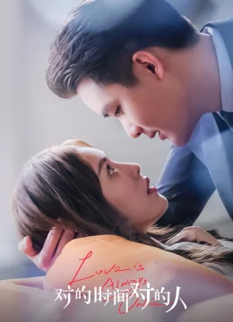 Yêu Đúng Lúc Gặp Đúng Người