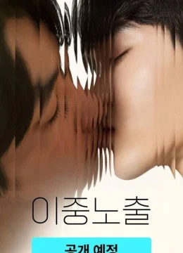 Xem Phim Double Exposure Vietsub HD Online