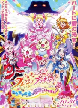 Xem Phim Fresh Precure! Movie: The Kingdom of Toys has Lots of Secrets!? Vietsub HD Online