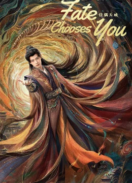 Xem Phim Giai Ngẫu Thiên Thành Vietsub HD Online