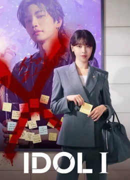 Luật Sư Của Thần Tượng