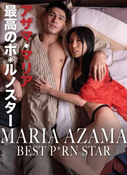 Xem Phim Maria Azama: Ngôi Sao Phim Người Lớn Vietsub HD Online