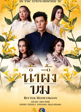 Xem Phim Mật Đắng Vietsub HD Online