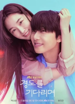 Mong Ngày Mai Đến