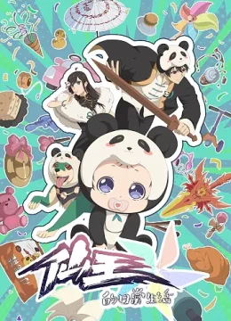 Xem Phim Nhật Ký Thường Ngày Của Tiên Vương (Phần 5) Vietsub HD Online