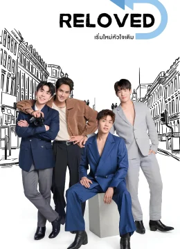 Xem Phim Như Thuở Ban Đầu Vietsub HD Online