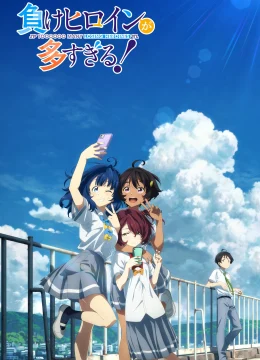 Nữ chính thua cuộc!