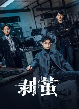 Xem Phim Phá Kén Vietsub HD Online