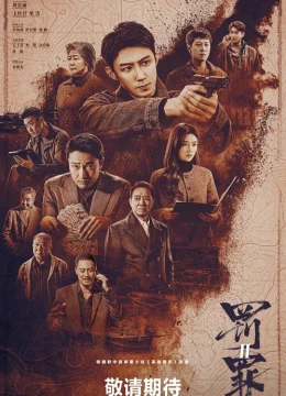 Xem Phim Phạt Tội: Chuyện Ngắn Về Các Anh Hùng Vietsub HD Online