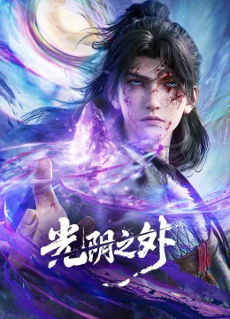 Xem Phim Quang Âm Chi Ngoại Vietsub HD Online